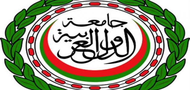 جامعة الدول العربية تجدد دعمها للعملية السياسية في اليمن وفقاً للمرجعيات