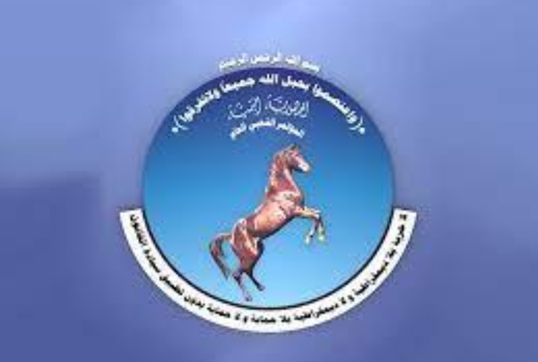 حزب المؤتمر يعلق على اقتحام مقره بالعاصمة عدن ويتهم الانتقالي
