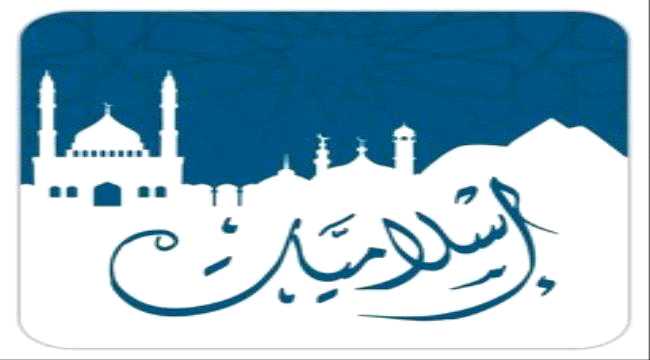 فضل العشر الأواخر من رمضان على بقية الليالي؟