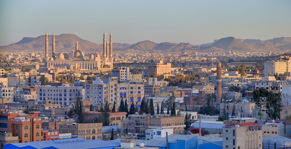 الأوقاف تصدر بياناً بشأن عمليات الهدم الحوثية لجامع الصالح في صنعاء