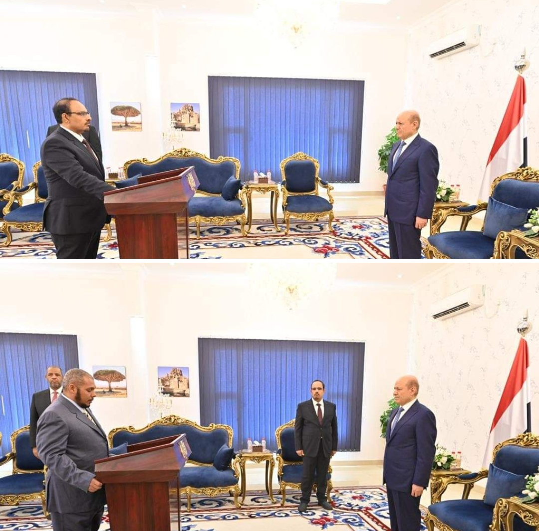 محافظا حضرموت وسقطرى يؤديان اليمين الدستورية امام رئيس مجلس القيادة الرئاسي