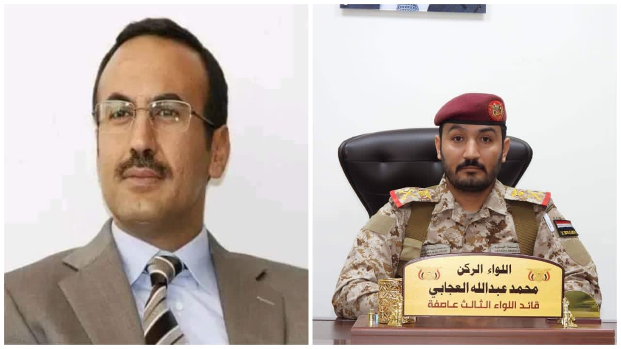 قائد اللواء الثالث عاصفة يهنئ السفير أحمد علي بمناسبة رفع العقوبات