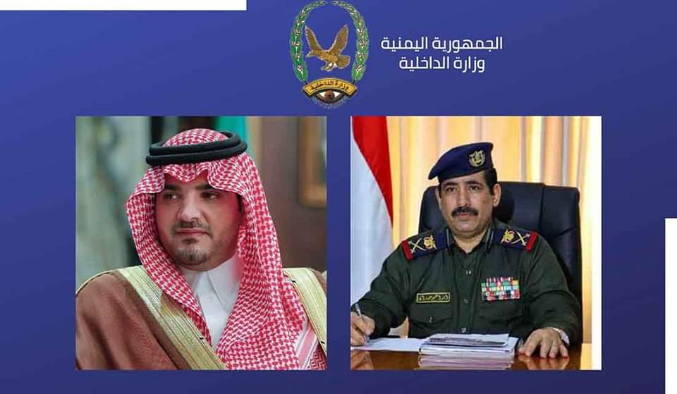 وزير الداخلية يهنئ نظيره السعودي بمناسبة إعادة تعيينه وزيراً للداخلية 