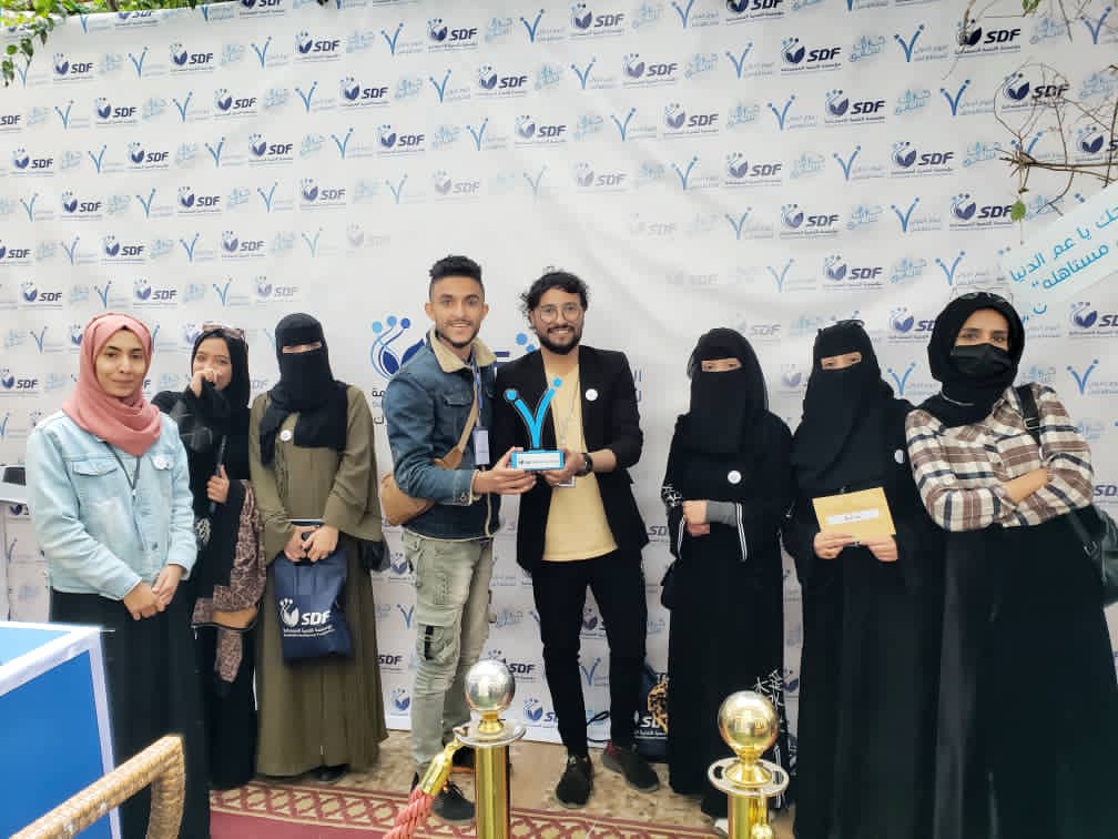 مبادرة هُم منا وفينا تُرشح ضمن افضل 5 مبادرات ومؤسسات خيرية للعام 2021 على مستوى العاصمة صنعاء