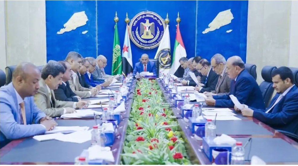 رئاسة الانتقالي تدعو الحكومة لتوفير هذا الامر للقوات الأمنية