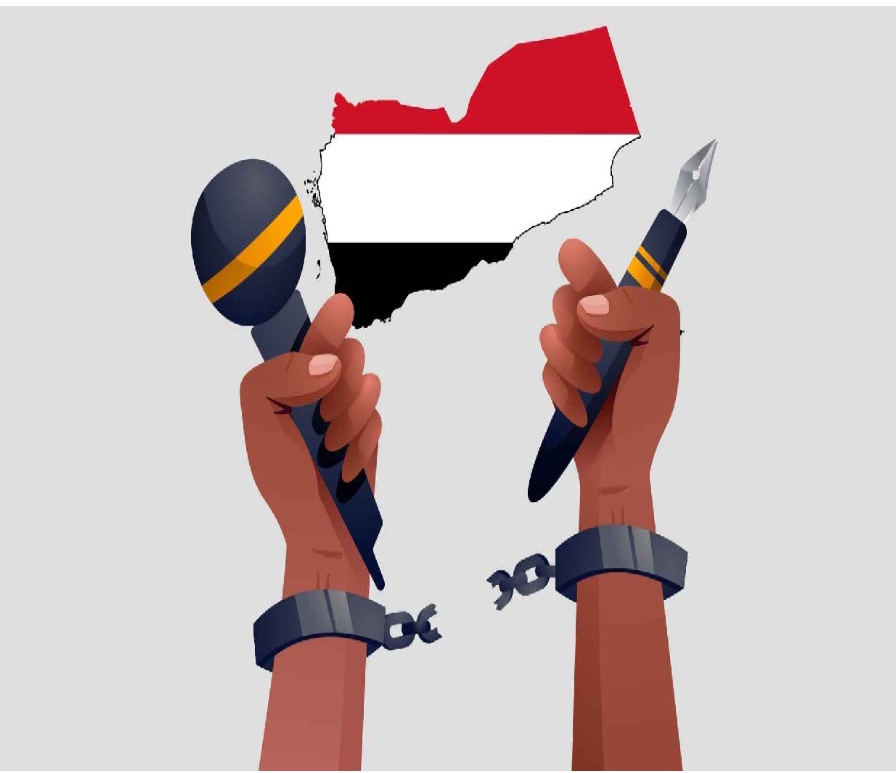 اليمن ضمن 5 دول هي الأكثر خطورة في العالم بالنسبة للصحفيين