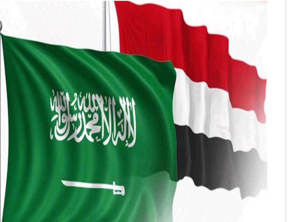 استبشار يمني عقب الإعلان عن تسريع هذا الأمر المقدم من السعودية