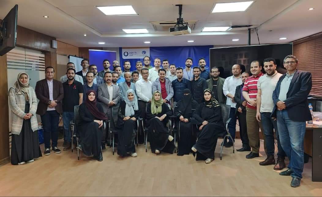 بنك التضامن يختتم برنامج التسويق المصرفي وإدارة علاقات العملاء CRM