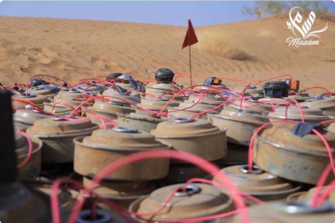 مسام يعلن نزع 1143 لغماً وذخيرة غير منفجرة خلال آخر أسبوع من يونيو