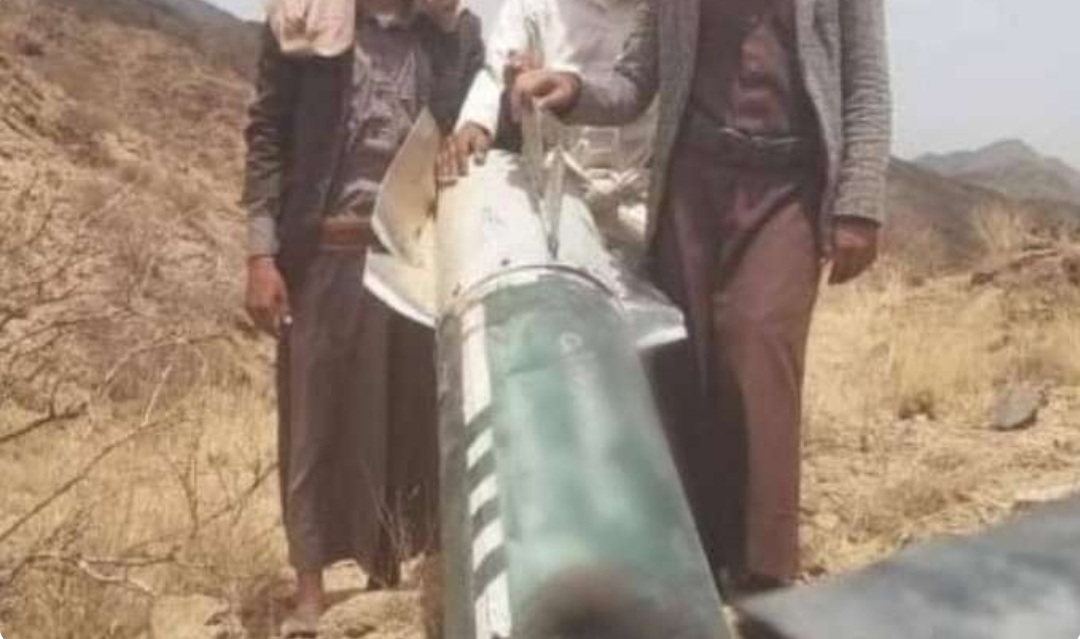 فشل إطلاق صاروخ من صنعاء تجاه هذا المحافظة