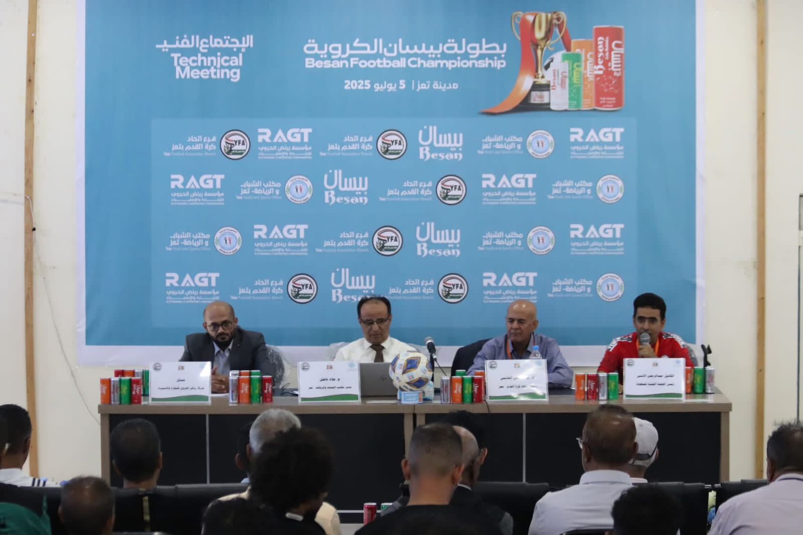 الصقر يترأس المجموعة الأولى في بطولة بيسان الكروية