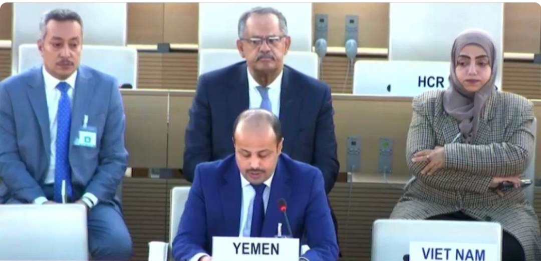 الحكومة تطالب بإدراج اليمن تحت البند العاشر