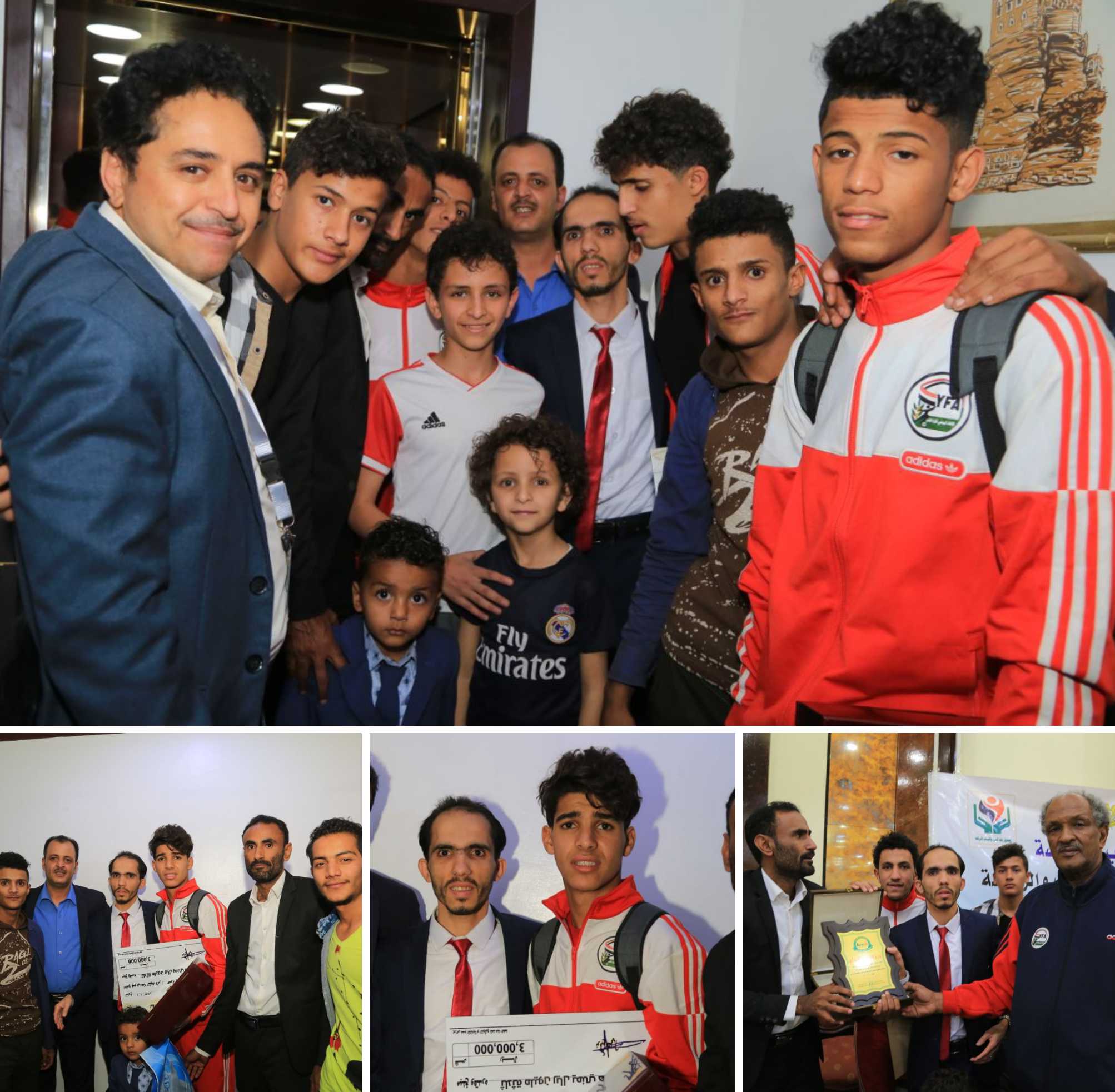 تحت شعاربالروح بالدم نفديك يايمن..المنتدى الوطني للشباب يمنح المنتخب الوطني للناشئين درع التميز والإبداع 