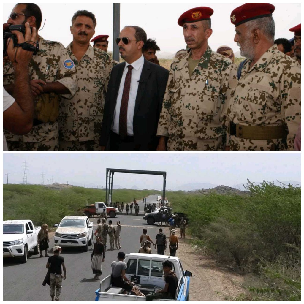 ميون تعلن موقفها من فتح طرقات غرب تعز وشمال الضالع