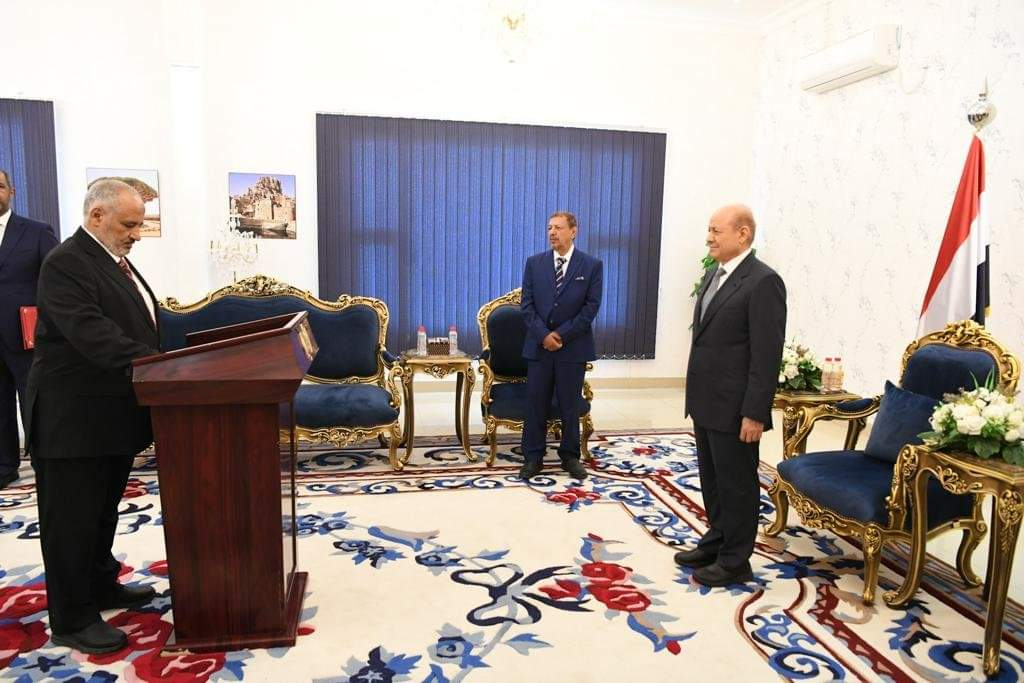 رئيس واعضاء مجلس القضاء الاعلى والمحكمة العليا يؤدون اليمين القانونية امام رئيس مجلس القيادة الرئاسي
