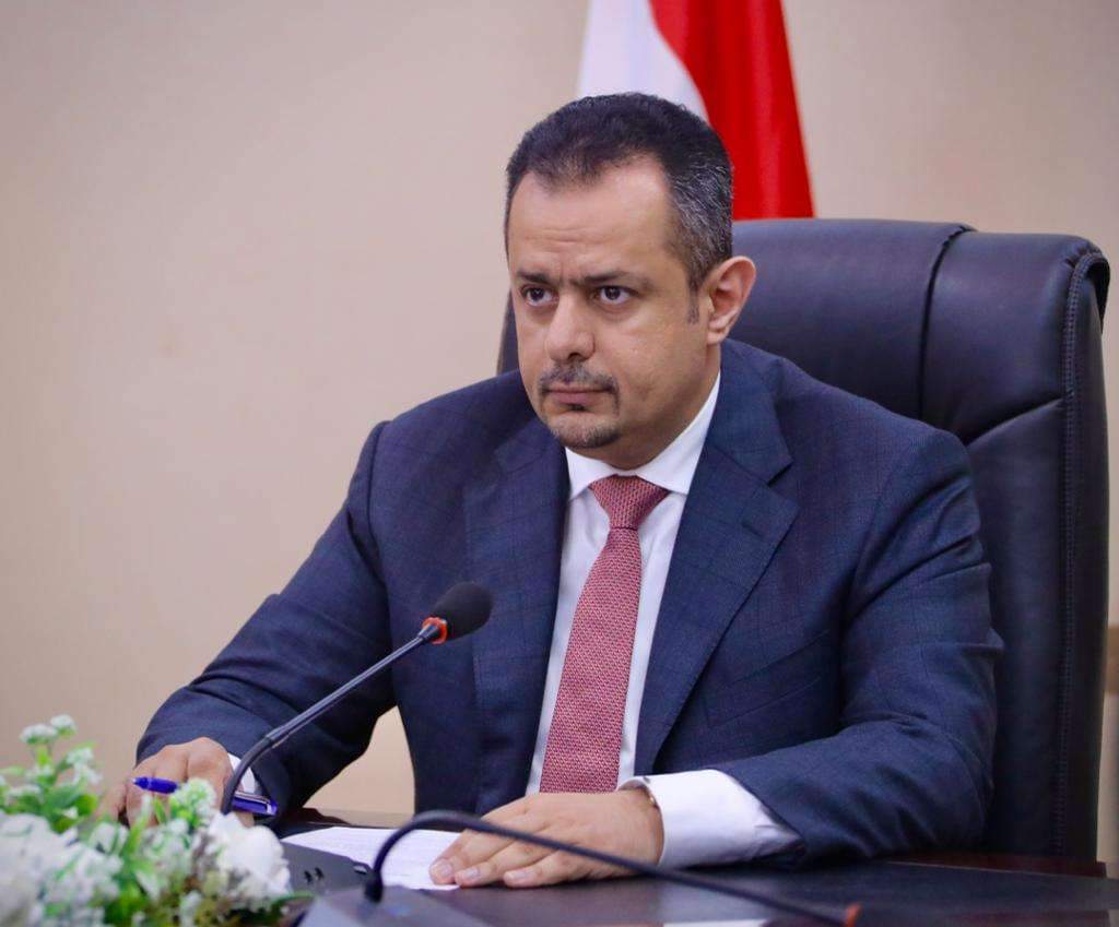 رئيس الوزراء يوجه بسرعة التحقيق وملاحقة المتورطين في اغتيال باوزير