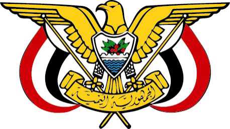 حزب الإصلاح يعلن موقفه من القرارات الرئاسية الأخيرة