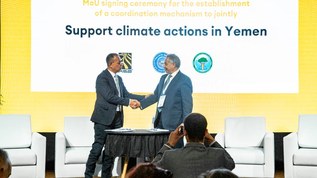 مجموعة هائل سعيد أنعم وشركاه ووزارة المياه والبيئة اليمنية توقعان أول شراكة للعمل المناخي في البلاد 