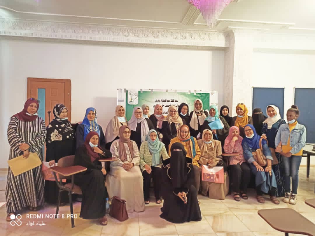 جنوبيات من أجل السلام  تقيم فعالية بمناسبة الذكرى ال (112) ليوم المرأة العالمي..