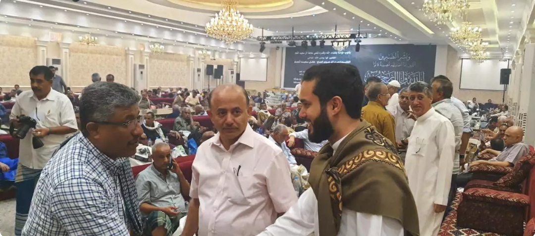 حضور رسمي وشعبي كبير لتقديم واجب العزاء بوفاة حرم المرحوم هائل سعيد أنعم بعدن
