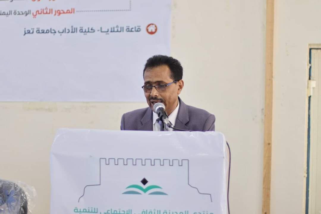 في مهرجان هو الأكبر.. لجنة التحضير لمهرجان تعز العيدي التابعة لمكتب الثقافة تستكمل أعمالها
