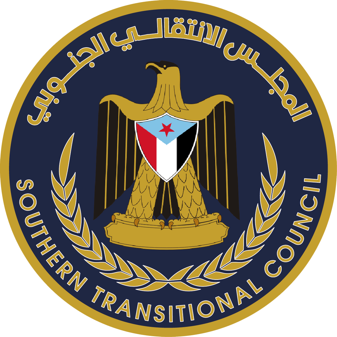 الانتقالي يرد على تصريحات السفارة الأمريكية