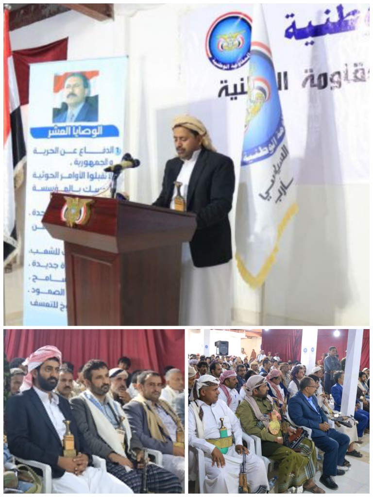 العميد دويد: إشهار المكتب السياسي بمأرب إسهام في استعادة ديمقراطية عطلها الحوثيون. 
