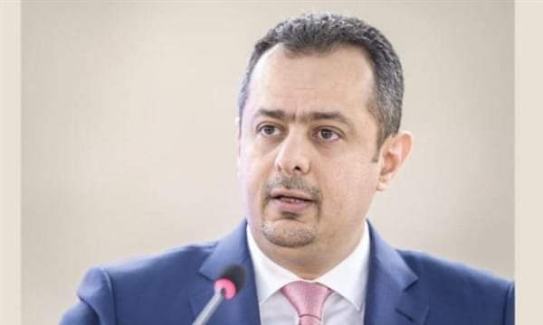 رئيس الوزراء يوجه بإلغاء قرار محافظ عدن بتكليف مديراً لشركة النفط
