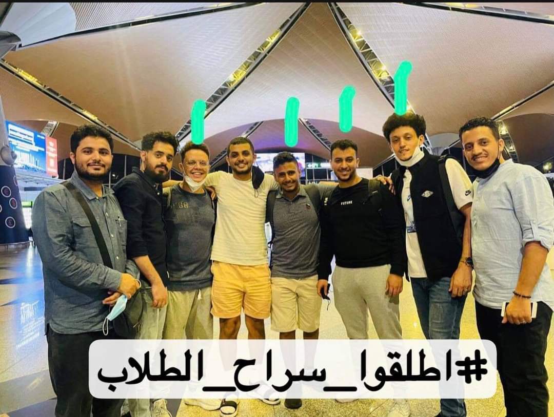 إختطاف أربعة طلاب يمنيين مع سائقهم في مدينة عدن بعد خروجهم من مطار عدن الدولي