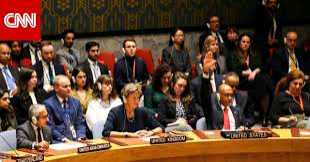 دبلوماسيون يكشفون عن موعد تصويت الجمعية العامة للأمم المتحدة على وقف حرب غزة