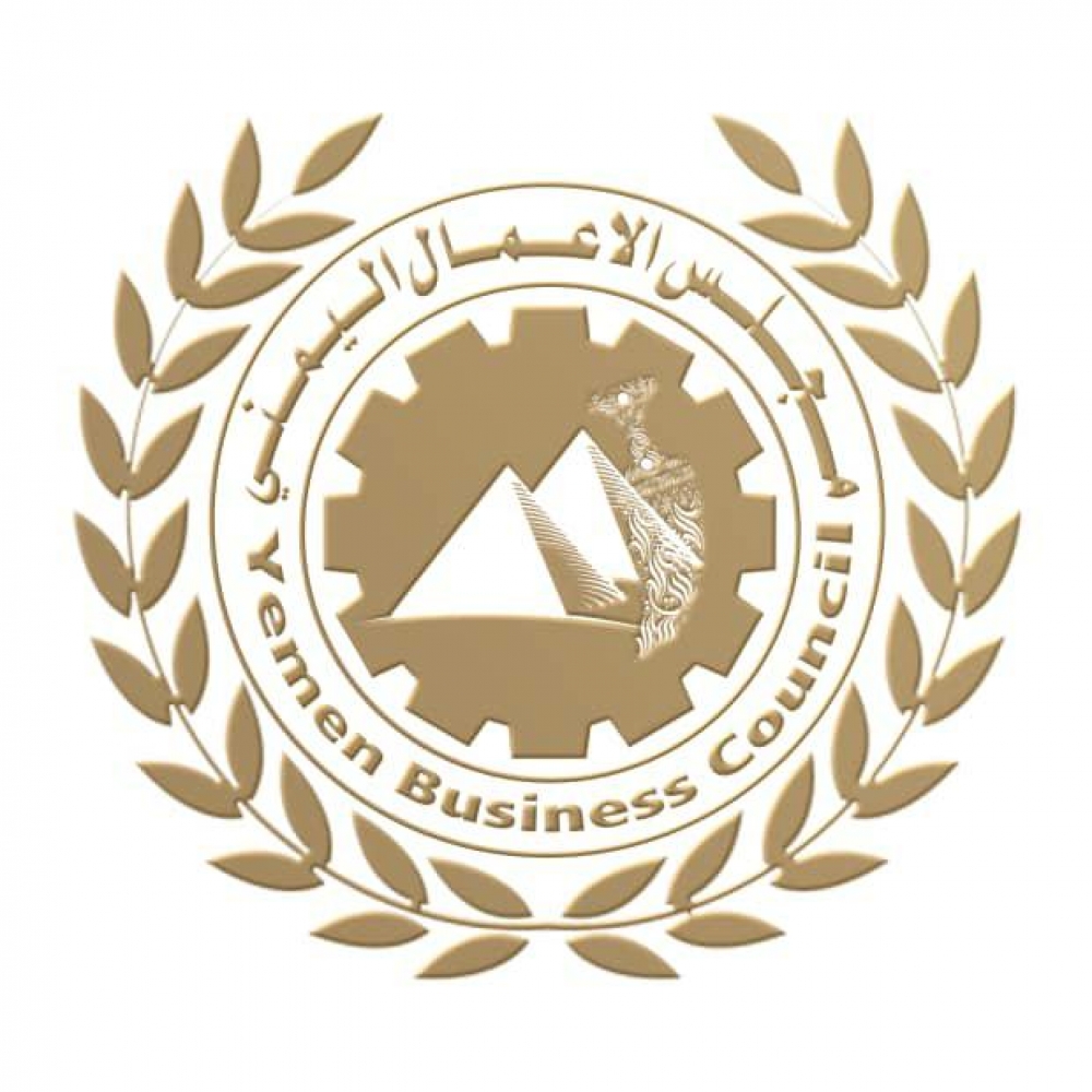 مجلس الاعمال اليمني بمصر يسعى الى زيادة حجم التبادل التجاري بين البلدين ، و١٢ مليار دولار استثمارات يمنية في مصر