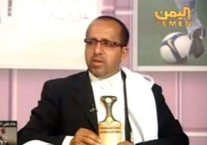 تفاصيل صادمة حول مقتل مسؤول حكومي بارز وزوجته برصاص نجلهم في العاصمة صنعاء