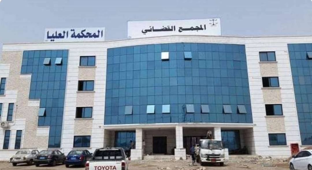النائب العام يصدر قرار تعيين جديد