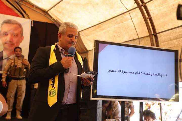 الحكيمي يستعرض مشروع إعادة الإعمار على مساحة 83 ألف متر مربع