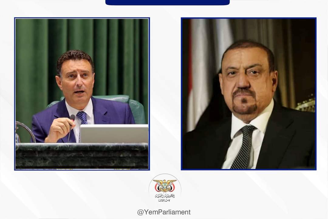 رئيس مجلس النواب يهنئ نظيره الاردني بفوزه برئاسة البرلمان