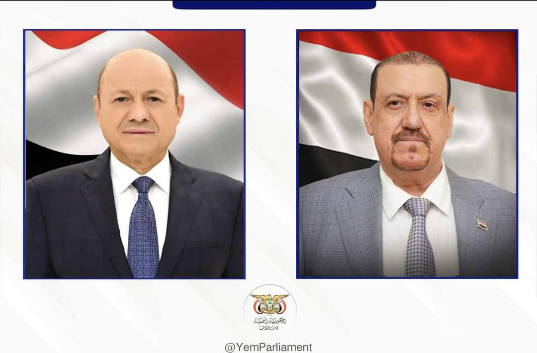رئيس مجلس النواب يرفع برقية تهنئة لرئيس واعضاء مجلس القيادة بمناسبة حلول عيد الاضحى  
