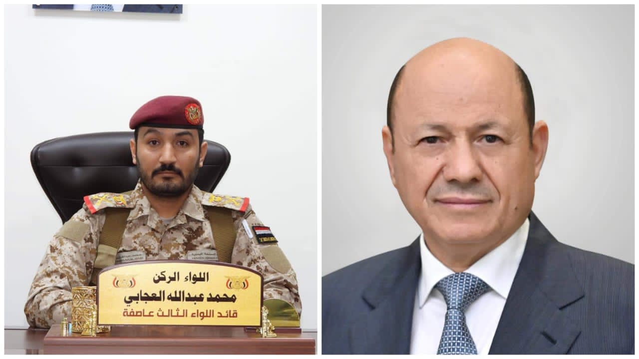 قائد اللواء الثالث عاصفة يبعث برقية تهنئة للقيادة السياسية والعسكرية بمناسبة عيد الاضحى المبارك
