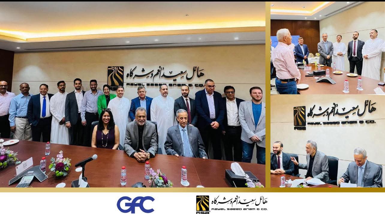 مجموعة هائل سعيد أنعم تفاجئ الجميع بهذه الخطوة 