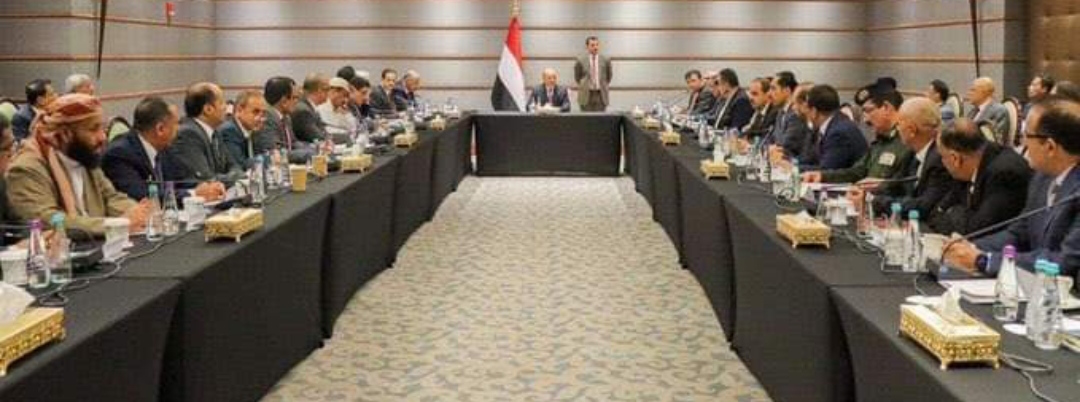 ابرز ما جاء في لقاء فخامة الرئيس الدكتور رشاد محمد العليمي مع مجلس القيادة والحكومة والمحافظين*