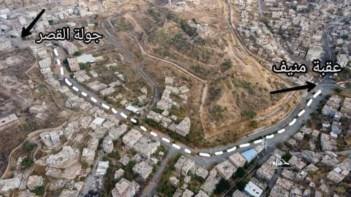 السفارة الصينية تصدر تصريح حول رفع الحصار عن مدينة تعز