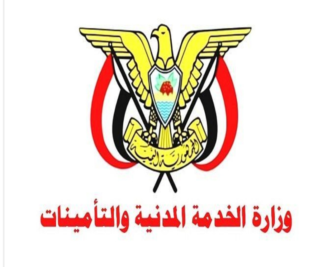 تعرف على موعد بدء إجازة عيد الأضحى ومتى تنتهي