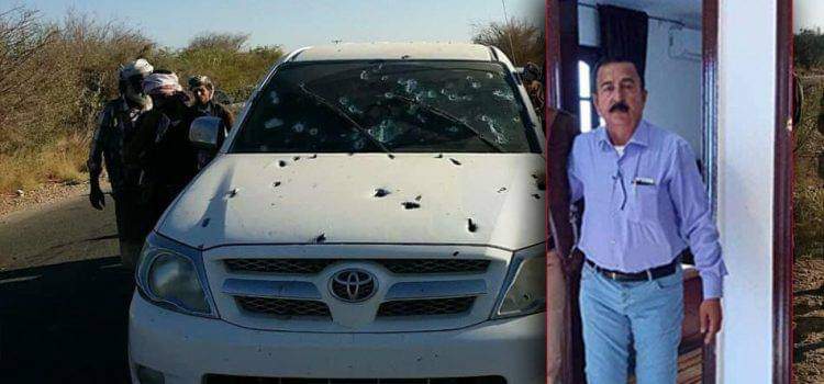 عاجل: إغتيال شقيق محافظ شبوة(صورة)