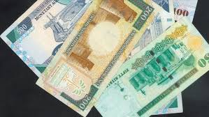 عاجل:بنك صنعاء يتخذ قرار جديد بشأن عملة الريال السعودي