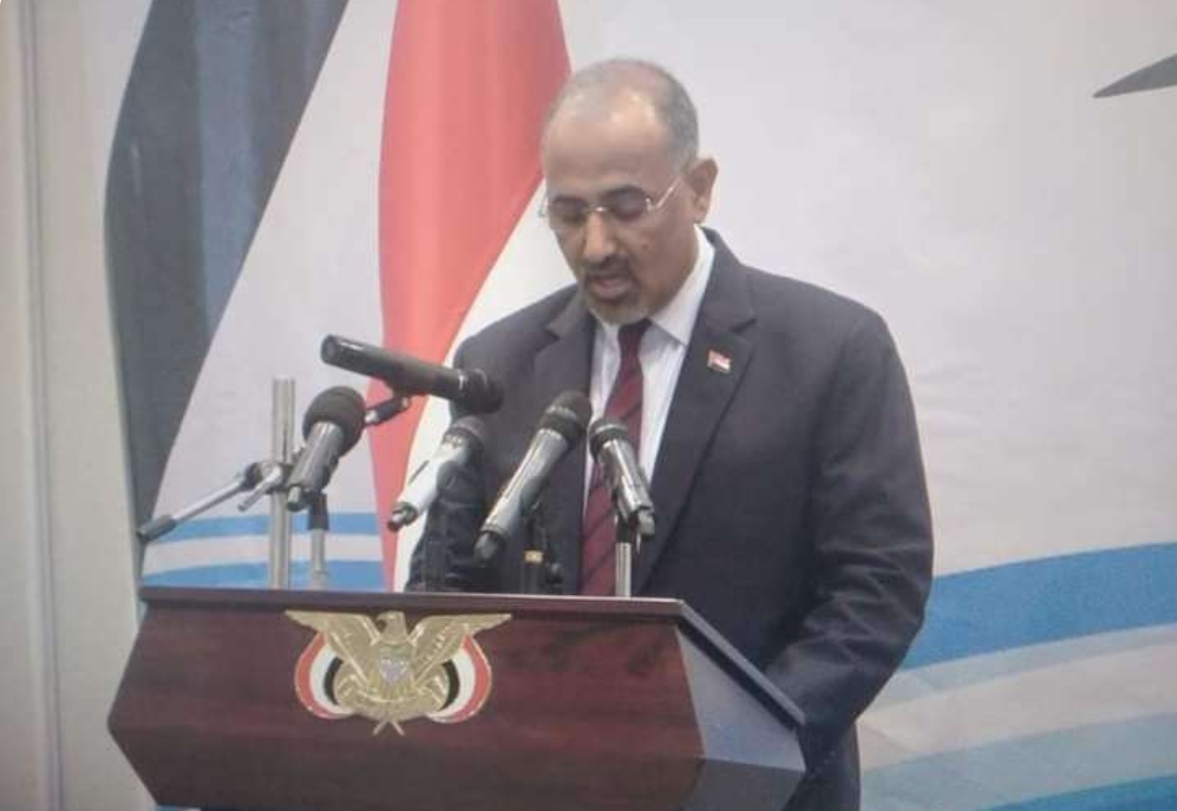 اللواء عيدروس الزبيدي يؤدي اليمين الدستورية أمام مجلس النواب