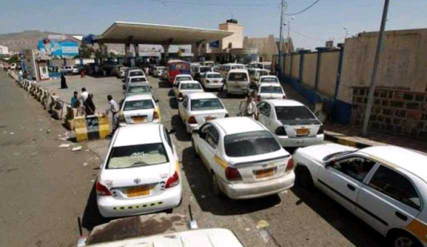 شركة النفط بالعاصمة عدن تصدر بيان هام