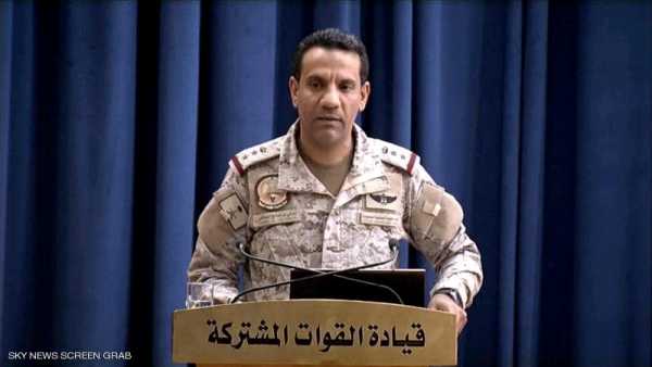 التحالف يصدر تصريح رسمي ويكشف عن من يقف وراء إفشال جهود إطلاق جميع أسرى الحرب في اليمن