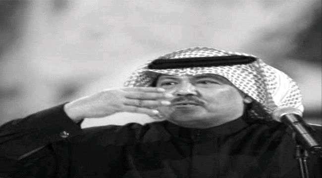 وفاة زوجة فنان يمني شهير