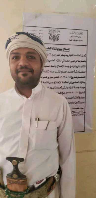 وفاة قاضي متأثرا باصابته في تفجير استهدف طقم عسكري بتعز
