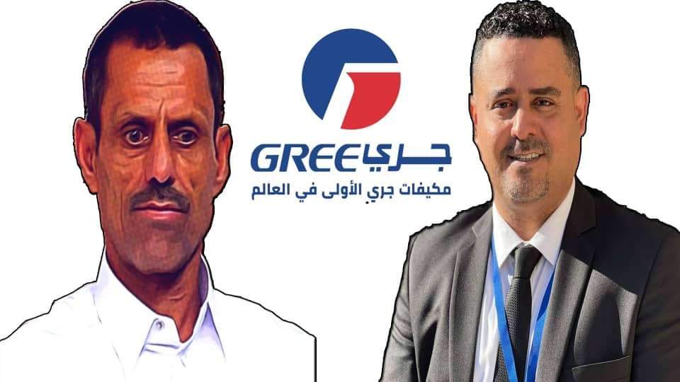 في لفتة طيبة.. مكيفات جري تقدم تذكرة المباراة النهائية لجوجل اليمن المونديالي اليافعي
