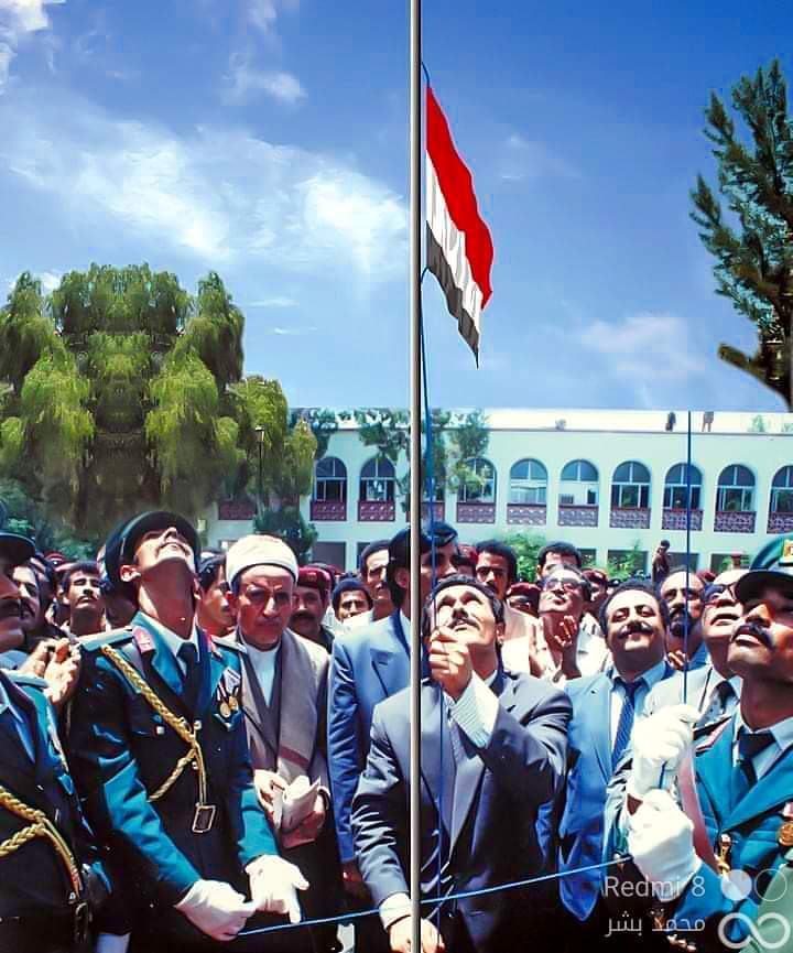 هل ستقام مظاهرة او إحتفال بذكرى عيد الوحدة بالعاصمة عدن غداً؟